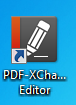PDF-X-Change ICON.png